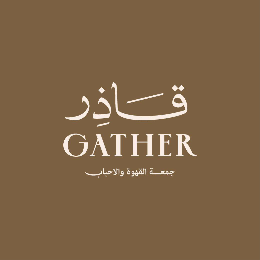 GATHER COFFEE