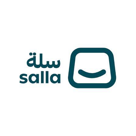 سلة